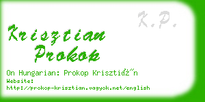 krisztian prokop business card